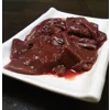 Pig Liver