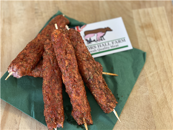 Minted Lamb Grillstick (300g)